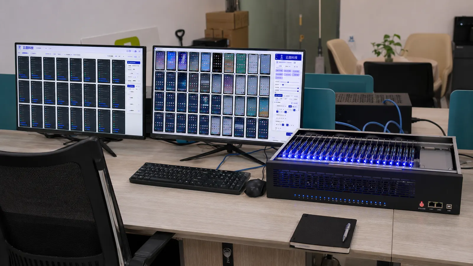 Phone farm hardware export process